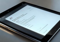 华为平板电脑自带内存怎么清理内存，清理手机内存技巧