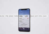 vivox6怎么拍屏幕照片