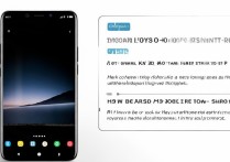 oppo手机怎么实时截屏？有没有实时截屏快捷键？