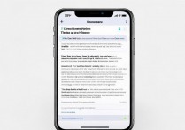 苹果手机电话同步怎么取消？教你彻底关闭方法
