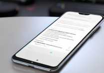 小米13Pro天玑版充电发烫的解决方法