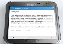 三星s5系统软件怎么彻底删除？卸载方法详解