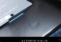 天猫买vivo手机靠谱吗？性价比和售后怎么样？