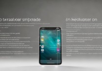 苹果手机六怎么截图