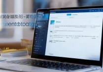 支付宝不是本人的实名认证能换吗？非本人支付宝实名如何更换教程