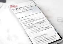 华为p10分屏怎么设置？新手必看操作步骤在这里！