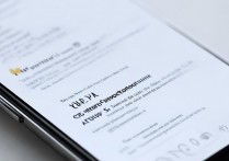 华为屏幕保护时间怎么设置？华为手机锁屏时间在哪里修改