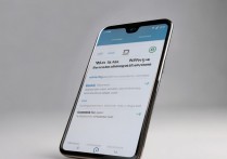 华为7i怎么计步？华为7i计步功能在哪里开启