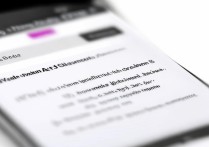 苹果5怎么设置手写输入