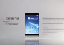 华为畅想系列值得买吗？性价比和实际体验如何？