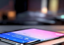 vivo手机怎么样截图