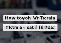 vivoy66怎么root么，vivoy66手机root权限怎么获取