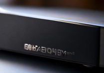 华为 ec6108v9 机顶盒