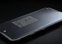 vivo手机突然黑屏但是是开机状态