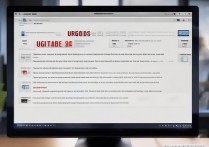 三星i9100怎么用电脑升级软件，三星i9100升级系统教程