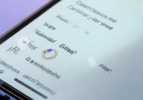 vivox6怎么设置电量条？vivox6状态栏电量显示怎么设置