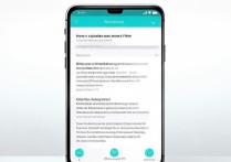 oppo固定屏幕怎么关闭？固定屏幕功能关闭方法详解