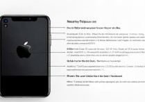 1000多的苹果11怎么样