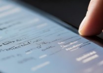 vivo怎么删除垃圾软件下载