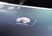 华为5s误删图标后，如何快速恢复？