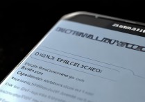 三星手机怎么开启多点触控设置？