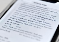 苹果手机QQ发语音没声音？怎么解决啊？