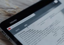 华为浏览器怎么看书签？华为浏览器书签在哪里找