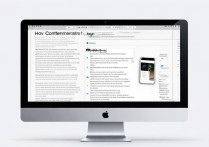 苹果系统怎么复制手机里的数据到新机？