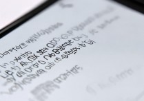 vivox6升级包怎么删除，vivox6升级包删除方法