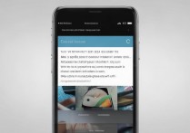 苹果 6s 怎么校准屏幕？苹果 6s 屏幕触控不准如何校正恢复灵敏度？