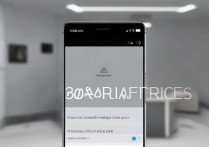 华为维修价格怎么查，华为官方维修价目表哪里看