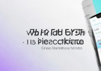 vivo Y71t怎么截屏？新手必看截图流程详解