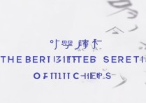 vivo Y51指纹怎么设置？详细步骤看这里！