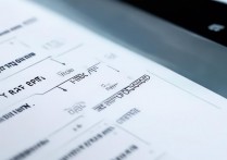 华为荣耀退出安全模式的具体步骤是什么？