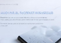 vivoy3账户密码忘记了怎么解锁？vivoy3忘记锁屏密码如何找回或重置