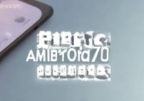 vivo怎么升级安卓7.0，vivo手机安卓7.0系统怎么升级