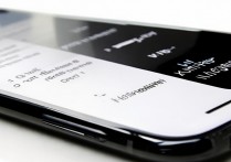 苹果手机怎么查看和管理后台运行程序？