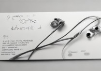 vivox9的耳机怎么