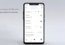 OPPO智能手机怎么样快速清理内存不卡顿？