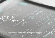 苹果越狱后怎么使用输入法？越狱后如何安装第三方输入法？