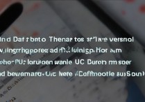 苹果5s怎么下载老版本的uc浏览器？旧版uc浏览器安装教程