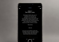 苹果6s手机怎么截图屏幕？详细操作步骤是什么？