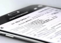 vivox9怎么设两套桌面