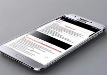 三星i9500s4怎么样