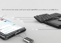 vivo手机otg功能怎么用？连接u盘或键盘步骤详解