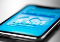 苹果1玩王者荣耀怎么样？苹果1能流畅运行王者荣耀吗