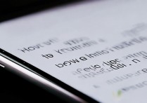 vivo手机怎么进阅读模式，vivo手机开启阅读模式方法