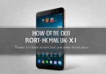 华为6x一键root教程存在吗？安全可靠吗？