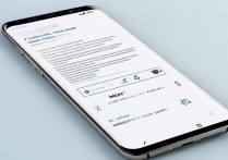 三星s8怎么将4g调成2g