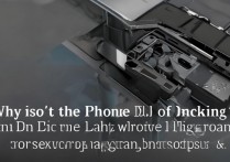 苹果6不显示灯不亮怎么回事？手机指示灯不亮怎么办